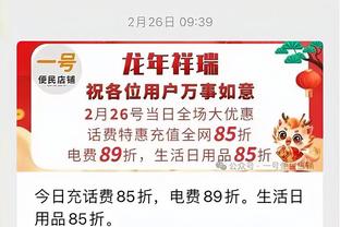唉……戴伟浚落选国足今晚23人名单，评论区遭中国香港球迷嘲讽